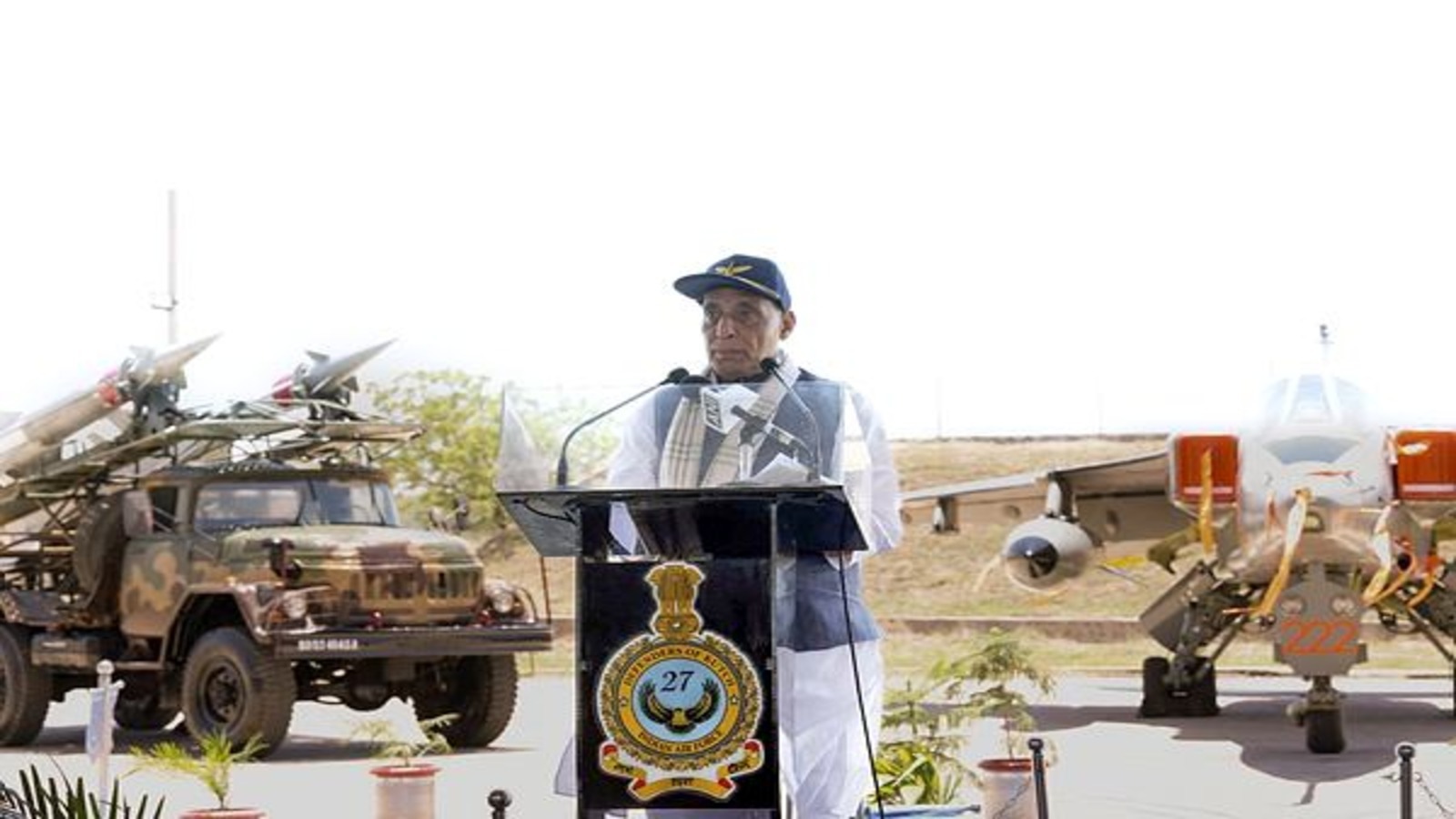 rajnath singh in bhuj
