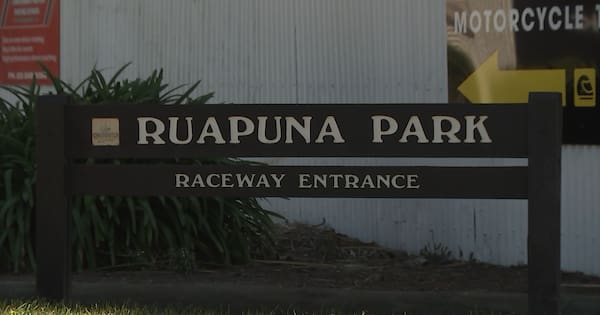 Supercars clutch New Zealand double-header for 2026