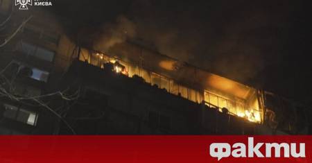 Русия атакува Киев, пострадали са няколко жилищни сгради ᐉ Новини от Fakti.bg - Свят