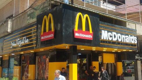 Syrian McDonald’s knockoff goes viral after US lifts sanctions