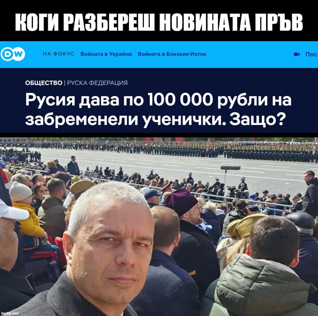класика е на място да създаде поколение