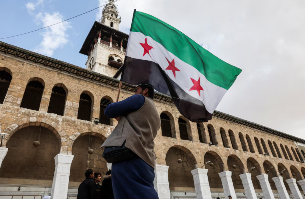 NEWS: EU lifts Syria economic sanctions, including freeze on Central Bank 