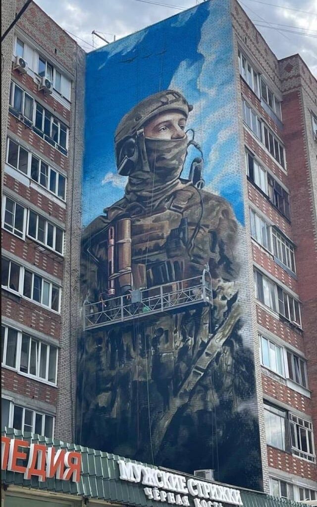 In Moscow region, locals ordered a mural for 1.6 million rubles for the Victory Day parade .But it was actually an Ukrainain Soldier