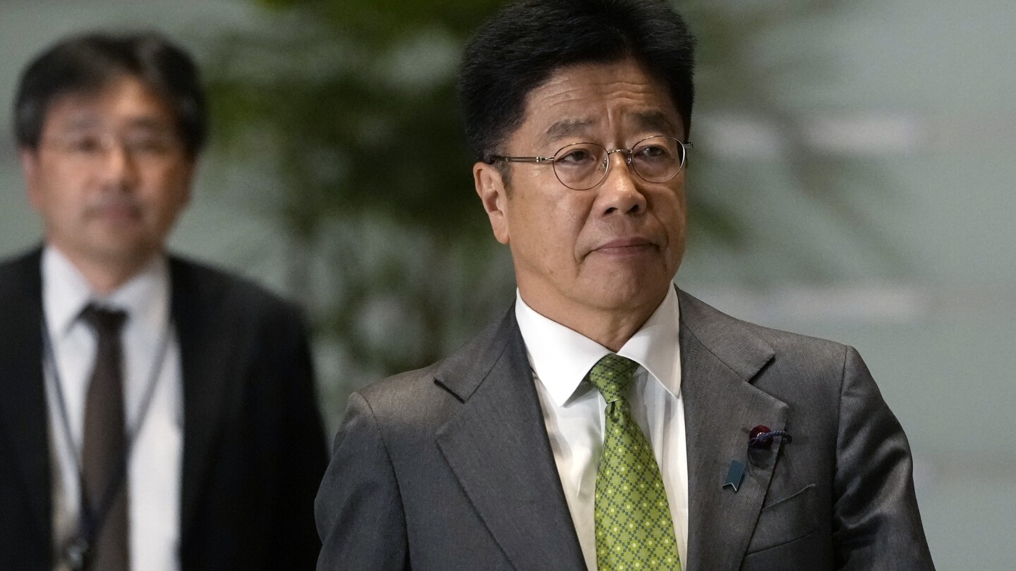 Japan's finance minister calls US Treasury holdings 'a card' in tariff talks with Trump