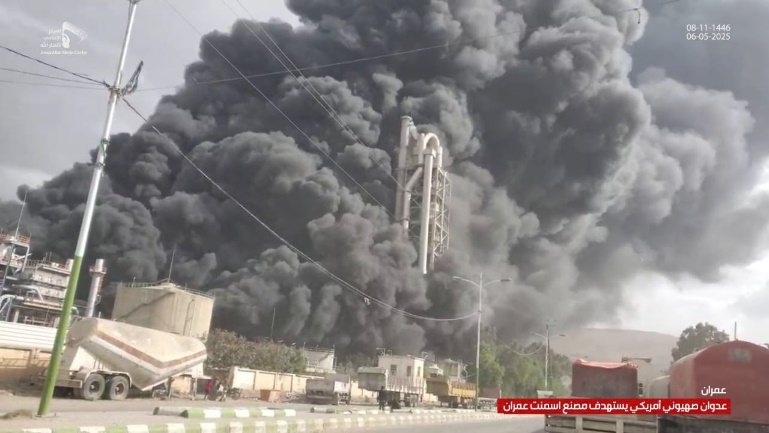 The damage caused by the Israeli airstrikes (X account of the media arm of the Houthi movement, May 6, 2025)