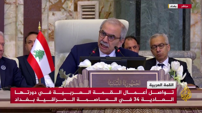 Spotlight on Terrorism: Hezbollah and Lebanon (May 12 – 19, 2025)