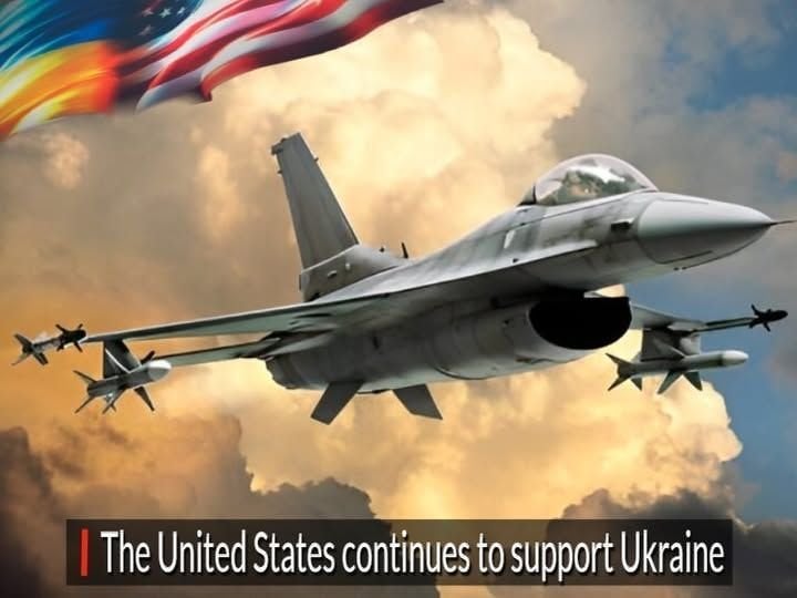 Washington is retrieving F-16 fighter jets stored at Davis-Monthan Air Force Base to send them to Ukraine as spare parts for its aircraft fleet. The disassembled jets are loaded onto a Ukrainian An-124 bound for the Rzeszów–Jasionka transit hub in Poland. The parts are then delivered to Ukraine