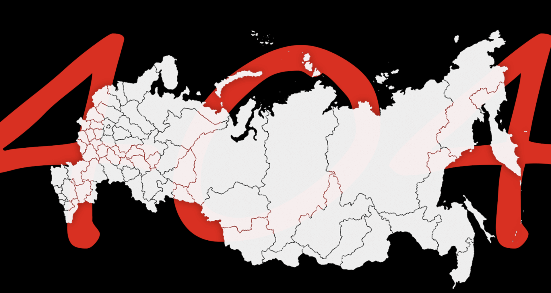 For the third time this month, major Russian state services like FTS, Chestny ZNAK, and Goskey went offline. Over 7,600 users reported issues. The reason: network equipment cannot be properly serviced due to sanctions. A previous mass outage occurred on May 15.