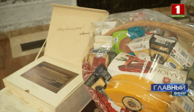 What Cuban president gifted to Lukashenko 