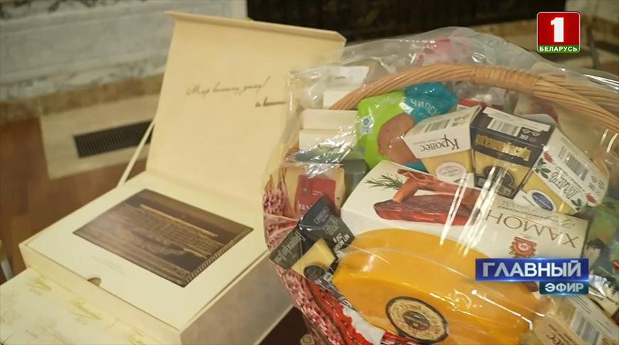 What Cuban president gifted to Lukashenko 
