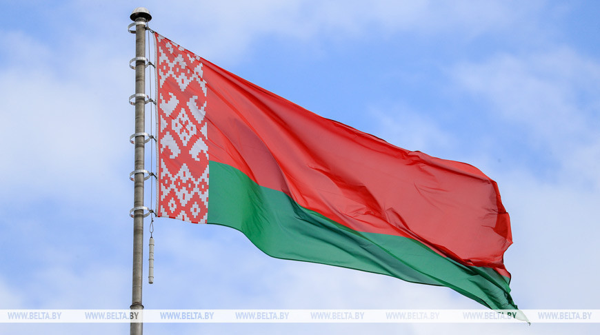 Belarus to present two national reports at UN in 2025