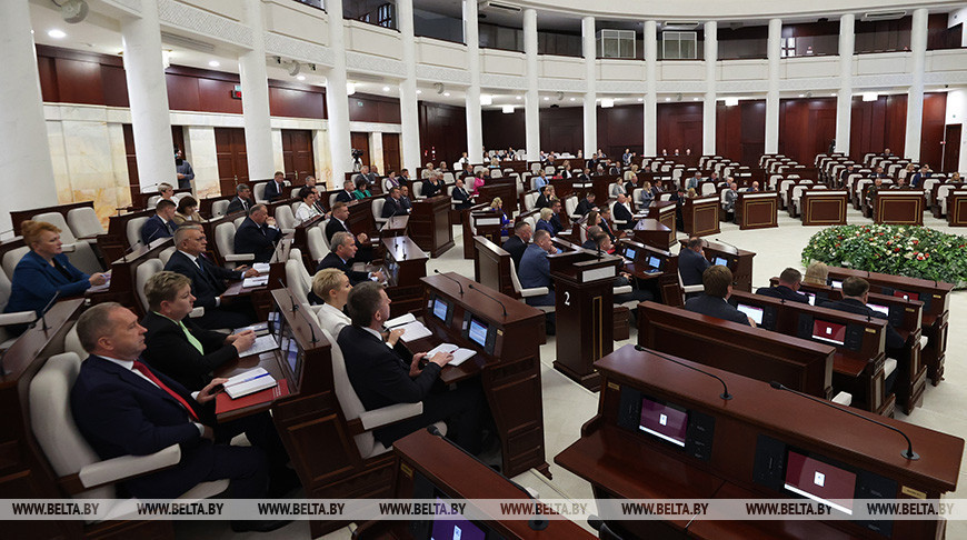 MPs ratify Belarus-Russia agreement on financial market regulation