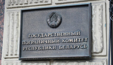 Over 40,500 Ukrainian citizens arrive in Belarus since 2025 year-start