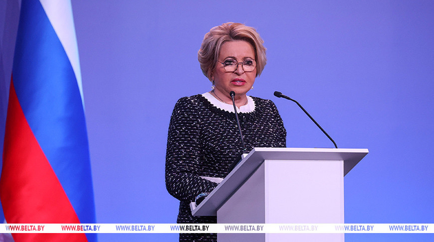 Belarus-Russia Union State is among the most successful integration organizations