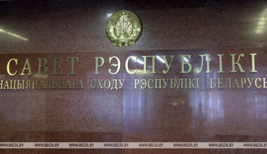Belarusian upper house of parliament to close session on 30 June 