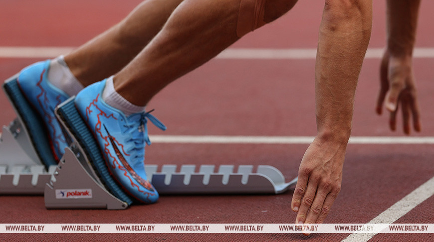 Belarus’ Open Cup wraps up in Minsk