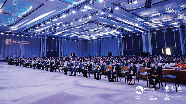 WGC2025: Natural Gas Shapes the Sustainable Energy Revolution