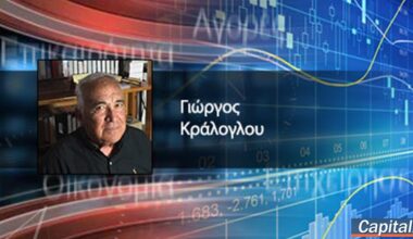 Πυρηνική ενέργεια στην Ελλάδα… Εδώ γελάνε;