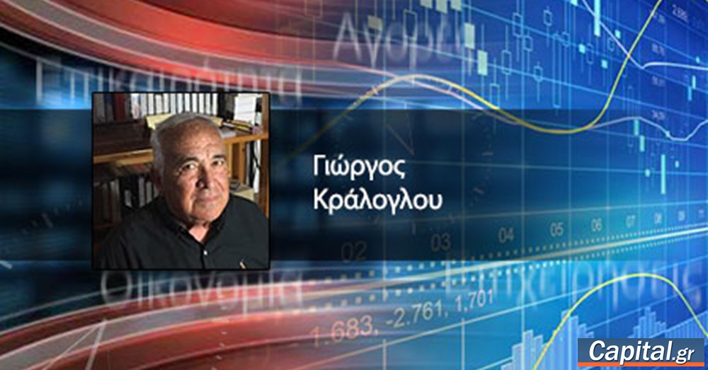 Πυρηνική ενέργεια στην Ελλάδα… Εδώ γελάνε;