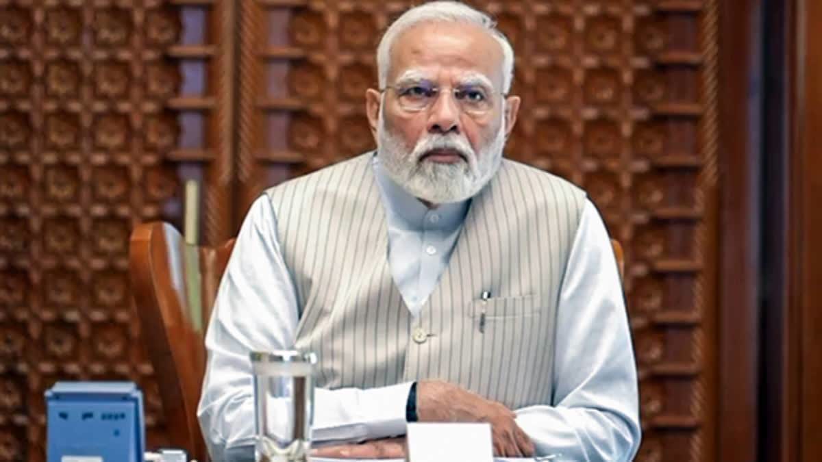 Etv Bharat