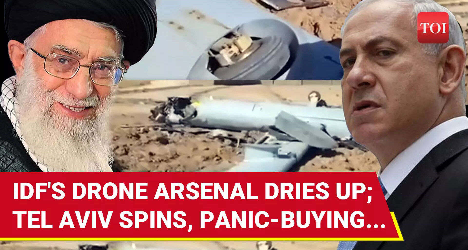 Israel Loses 'Advanced Drones' Inside Iran; Nervous Tel Aviv Rushes To Buy 'Depleted' Munitions