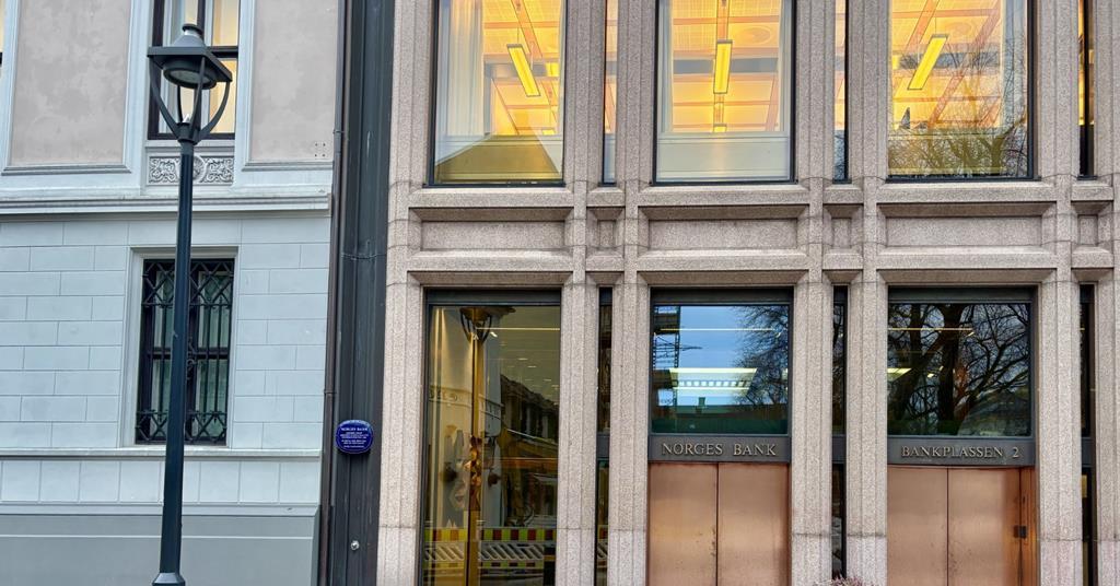 NBIM calls for united capital markets supervision to help Europe catch up | News