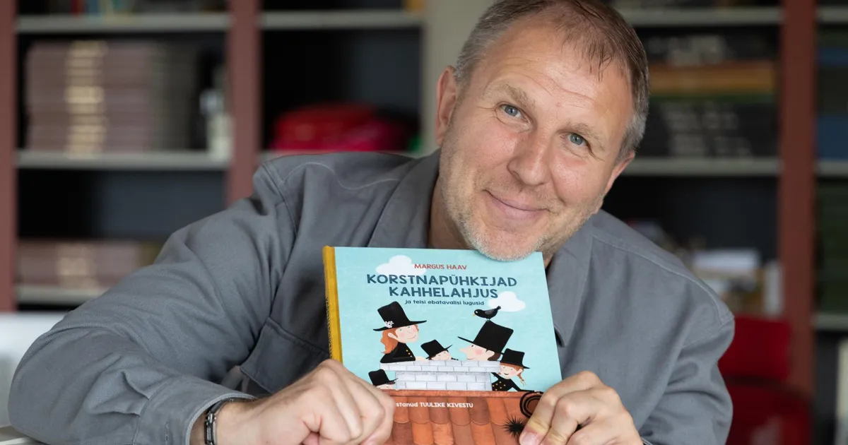 Viljandimaa üritused neljapäeval, 19. juunil