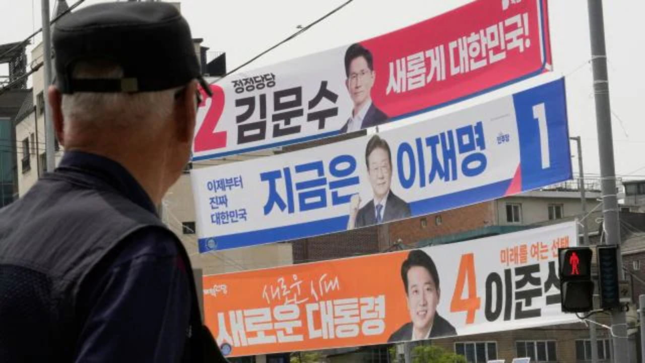 Election banners of presidential candidates