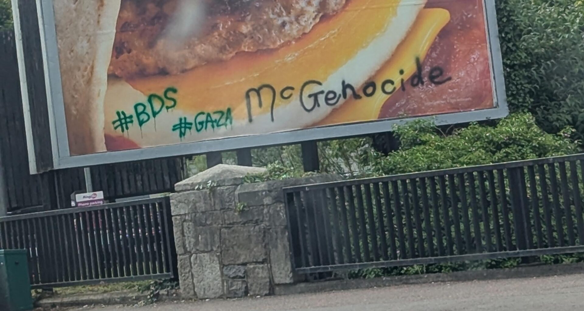 Stop the Mcgenocide