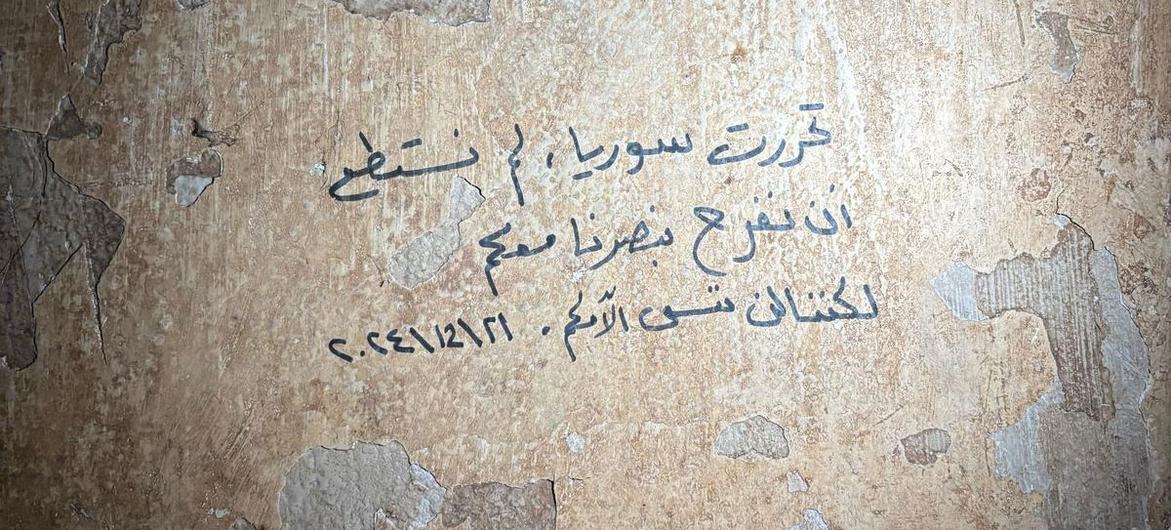 A message on the walls of Sednaya prison reads: 'Syria is free; we couldn't celebrate our victory with you, but we will not forget your pain.'