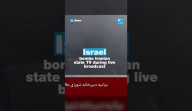 #Israel bombs #Iranian state TV during live broadcast • FRANCE 24 English