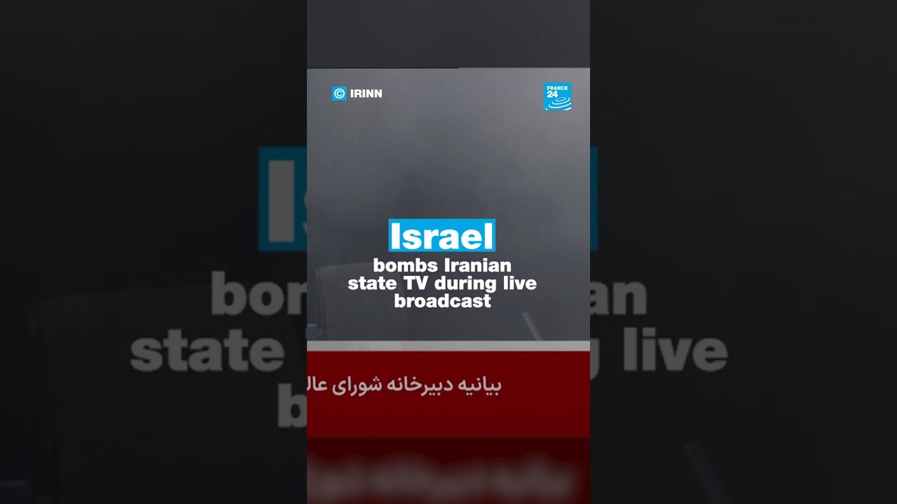 #Israel bombs #Iranian state TV during live broadcast • FRANCE 24 English