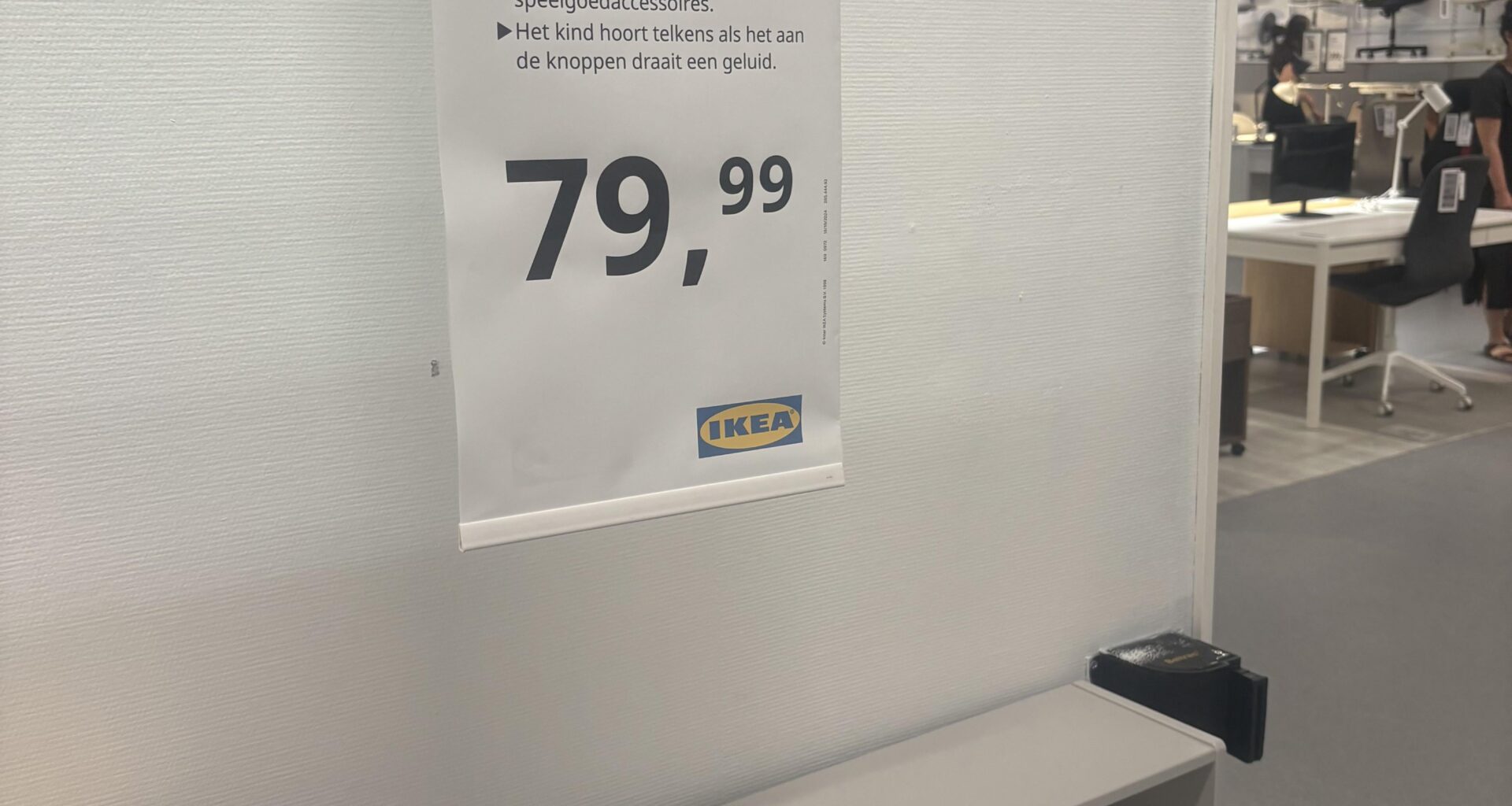 Oh Ikea wat doe je nu