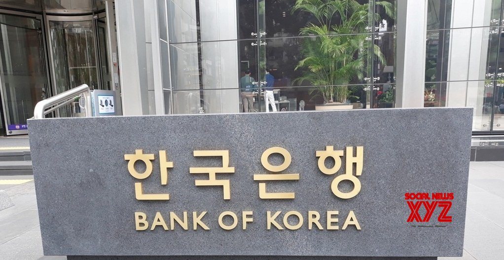 South Korea logs record current account surplus with US in 2024