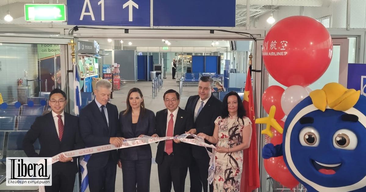 Sichuan Airlines: Νέα αεροπορική σύνδεση Αθήνα - Chengdu