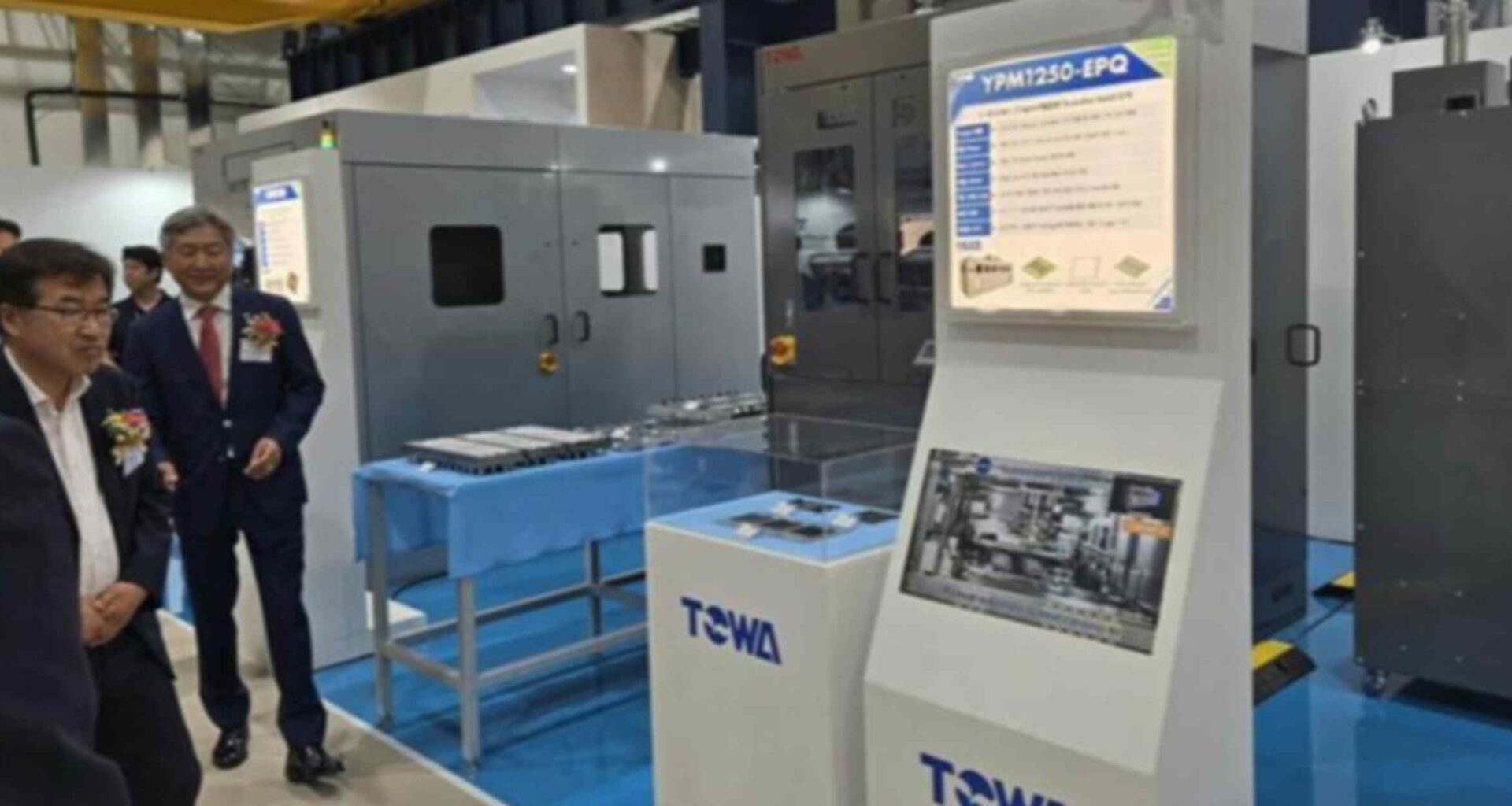 Japan's Towa eyes third chip tool plant in South Korea amid AI boom
