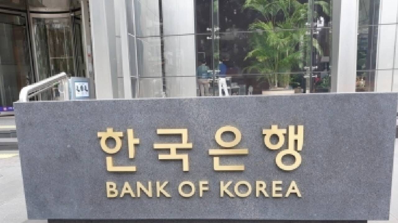 Household borrowing logs sharpest gain in 8 months in S. Korea in May