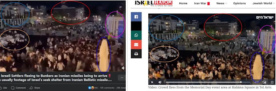<span>Screenshot of the video in the false post (left) and the same footage in the report about the stampede, taken on June 25, 2025</span>