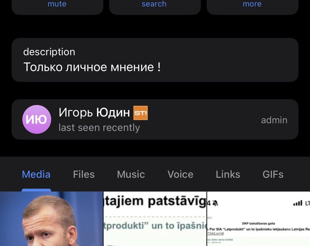 atradu veselu grupu Z atbalstītāju, kas atbalsta Rosļikovu