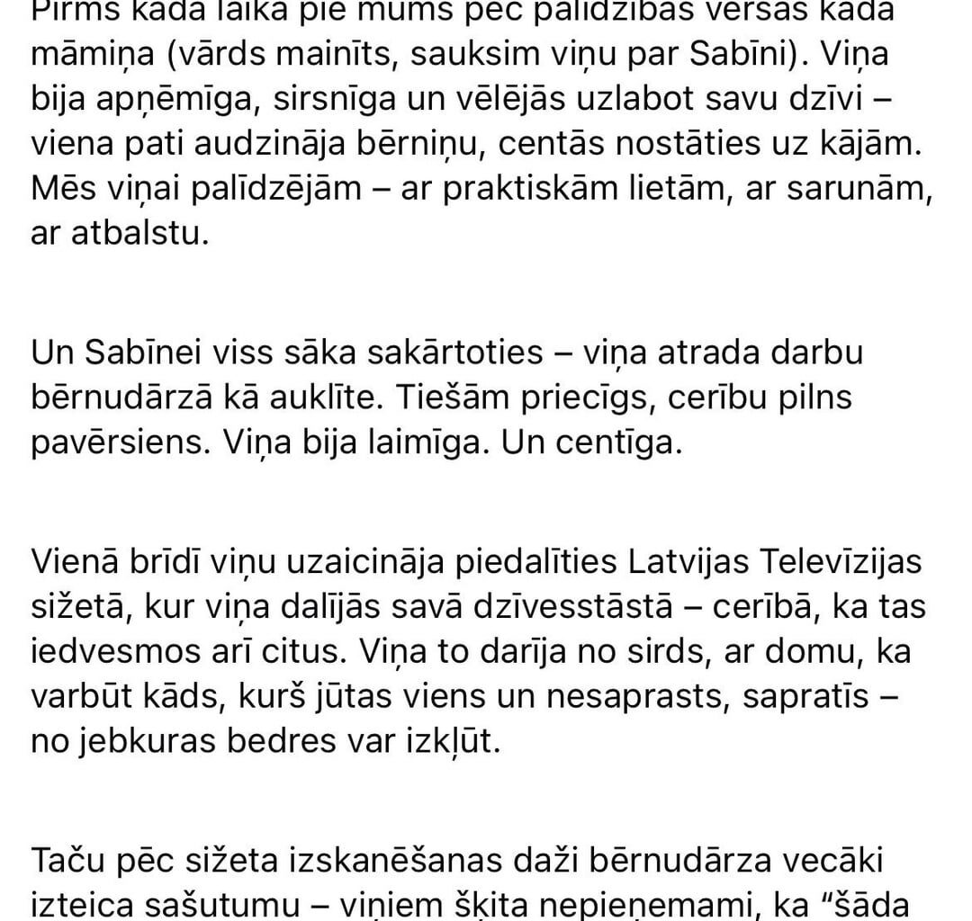 Sāpīgs stāsts, kā rīkotos Tu?