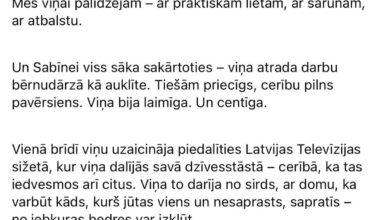 Sāpīgs stāsts, kā rīkotos Tu?