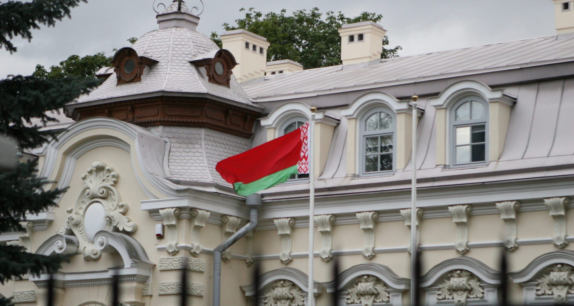Belarusian Secret Weapon: History - CEPA