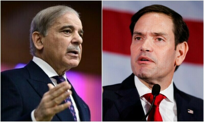 PM Shehbaz expresses satisfaction on ‘cordial and productive’ COAS-Trump meeting in call with Rubio - Pakistan