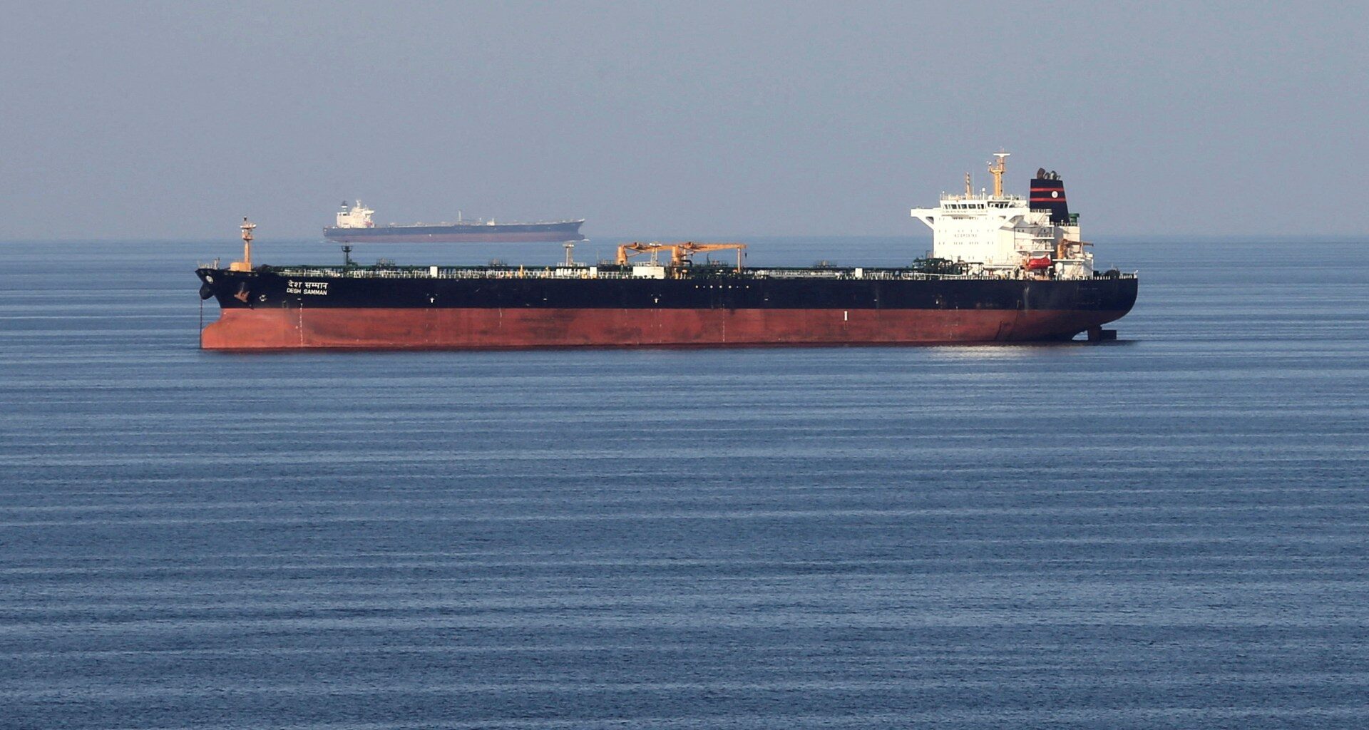 Ships collide in Hormuz Strait in shadow of Israel-Iran war | Shipping News