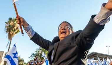 Ben-Gvir at Israeli demonstration