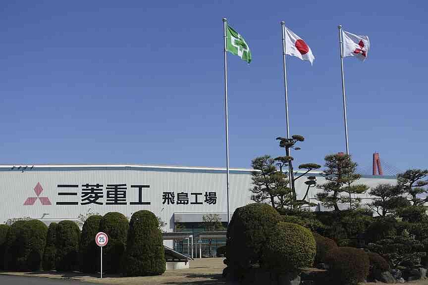 Japanese rocket makes last flight