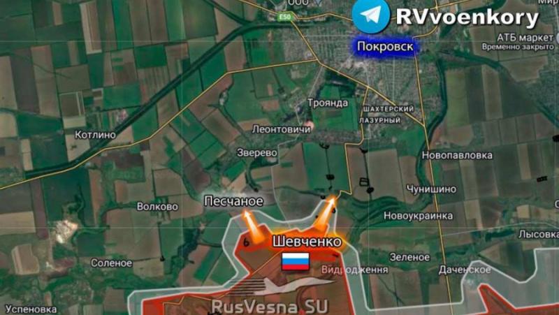 Сделката с Тръмп е под заплаха: Киев загуби литий заради действията на руската армия