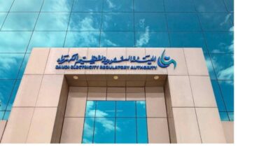 Revised residential and commercial electricity tariffs to remain same