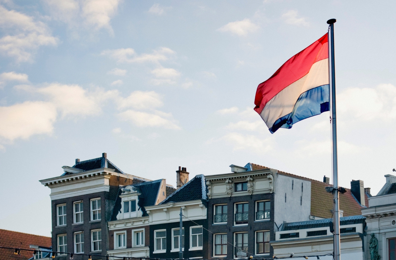 Netherlands Announces €400M Maritime Aid Package for Ukraine