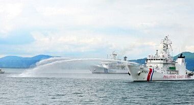 Japan, U.S., Philippine Coast Guards Hold Joint Drill